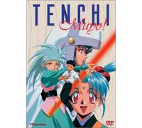 Tenchi Muyo 1: Ova [Import USA Zone 1]