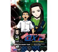 Tenchi Muyo Gxp 2: Police Diary [Import USA Zone 1]