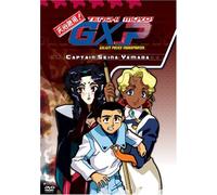 Tenchi Muyo Gxp 3: Captain Seina Yamada [Import USA Zone 1]