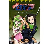 Tenchi Muyo Gxp 4: New Illusions [Import USA Zone 1]