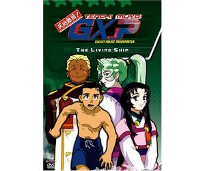 Tenchi Muyo Gxp 5: Living Ship [Import USA Zone 1]