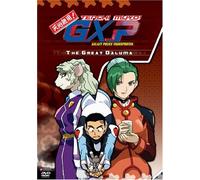 Tenchi Muyo Gxp 7: Great Daluma [Import USA Zone 1]