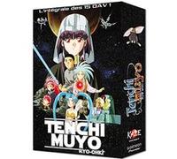 Tenchi Muyo l'esprit des étoiles - Coffret - Edition Collector E
