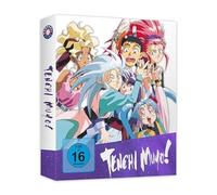 Tenchi Muyo! - OVA Collection - DVD
