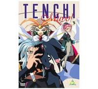 Tenchi Muyo - Ovas: Volume 3 [DVD]