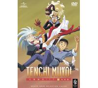 Tenchi Muyo!TV Set 1 Chikyuu H [Import allemand]