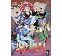 Tenchi Muyo!TV Set 2 Uchuu Hen [Import allemand]