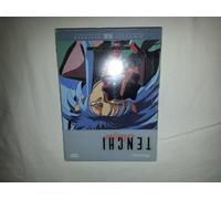 Tenchi Muyo Ultimate Collection