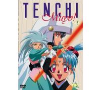 Tenchi Muyo Vol 1 DVD