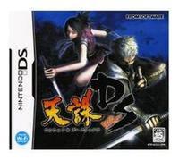 Tenchu: Dark Shadow G