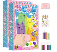 Tencipeda DIY Rainbow Scratch Art, Squeegee Art Kids Paint Kit, 20PCS Painting Crafts Creativity Set (2Set)