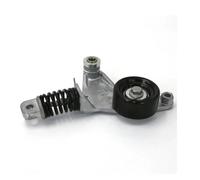 Tendeur de chaîne compatible avec Toyota PREVIA RAV4 Camry Avalon Alphard Harrier 2.4 2AZ-FE 16620-0H020 1662028041, Tendeur de chaîne de distribution