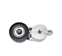 Tendeur de chaîne de Distribution Ensemble de tendeur de Courroie de Voiture adapté pour Toyota Camry Rav4 Highlander Scion Lexus ES RS NX 16620-36010 1662036010 Ajusteur Tendeur De Chaîne
