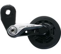 TENDEUR DE CHAÎNE SHIMANO ALFINE CT-S510 ARGENT - ICTS510S - 4524667294016