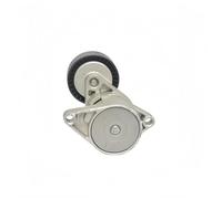 Tendeur de Courroie 11281433571 pour BMW E38 E39 E46 - Ensemble de poulie d'origine