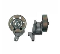 Gates Galet tendeur de courroie d'accessoire T39154