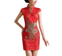 TENDYCOCO Robe Chinoise Mariage Traditionnel Cheongsam Slim Qipao Taille XL à Manches Courtes (Rouge)