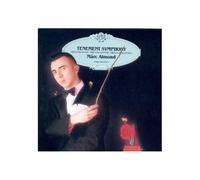 Almond, Marc - Tenement Symphony [Import]