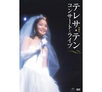 Teng, Teresa - Concert Live [Import]