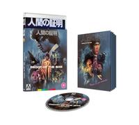 teng yun Rideau de porte magnétique thermique en coton épais Oxford résistant au bruit et au vent chaud avec isolation thermique d'hiver 110 x 200 cm