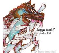 Tengger Cavalry - Ancient Call