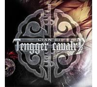 Tengger Cavalry Cian Bi (CD) Album