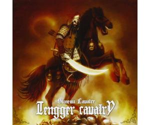 Tengger Cavalry - Sunesu Cavalry