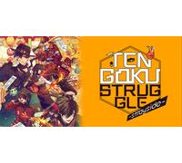 Tengoku Struggle Strayside (Nintendo)