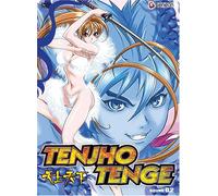 Tenjho Tenge 2: Round Two [Import USA Zone 1]