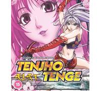 Tenjho Tenge Collection Standard Edition [Blu-ray] [Édition standard.]