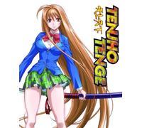 Tenjho Tenge Collector's Edition [Blu-ray]