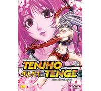 Tenjho Tenge - Tenjho Tenge - Vol. 1 [Import anglais]