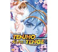 Tenjho Tenge - Tenjho Tenge - Vol. 2 [Import anglais]