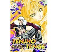 Tenjho Tenge - Tenjho Tenge - Vol. 6 [Import anglais]