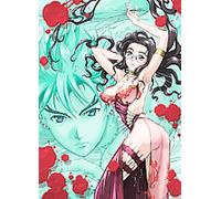 Tenjho Tenge - Tenjho Tenge - Vol. 7 [Import anglais]