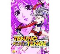 Tenjho Tenge Vol.1 G