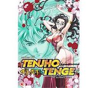 Tenjho Tenge Vol.7 G