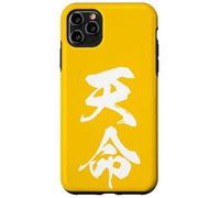TENMEI 天命 - Calligraphie Japonaise, L’Appel du Destin Coque pour iPhone 11 Pro Max
