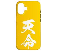 TENMEI 天命 - Calligraphie Japonaise, L’Appel du Destin Coque pour iPhone 16