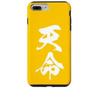 TENMEI 天命 - Calligraphie Japonaise, L’Appel du Destin Coque pour iPhone 7 Plus/8 Plus