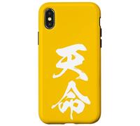 TENMEI 天命 - Calligraphie Japonaise, L’Appel du Destin Coque pour iPhone X/XS