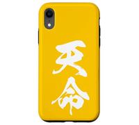 TENMEI 天命 - Calligraphie Japonaise, L’Appel du Destin Coque pour iPhone XR