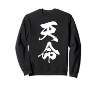 TENMEI 天命 - Calligraphie Japonaise, L’Appel du Destin Sweatshirt