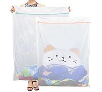 Tenn Well Lot de 2 sacs à linge en maille très larges 110 x 90 cm avec fermeture éclair pour vêtements délicats, jouets, literie, rideau