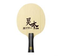 Tennis de table en bois Limba à sept couches pour une attaque rapide et une défense équilibrée et une poignée confortable pour l'entraînement et la compétition (manche long)