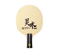 Tennis de table en bois Limba à sept couches pour une boucle et une attaque rapide avec défense équilibrée et poignée confortable pour l'entraînement et la compétition (poignée courte)