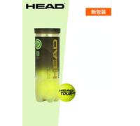 Tennis Ikcompetition Training Ball,High Elastic Team,Ik3b 4b 1 Precious - Type Total 3pcs Balls N