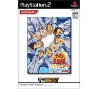Tennis no Oji-Sama: Sweat & Tears 2 (Konami the Best)