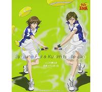 Tennis No Oujisama - Animation Soundtrack