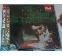 Tenor Arias Best [Import]